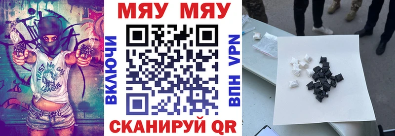 Купить наркоту Красноперекопск Бошки Шишки  СОЛЬ  mega сайт  Амфетамин  Кокаин  ГАШИШ  Псилоцибиновые грибы 
