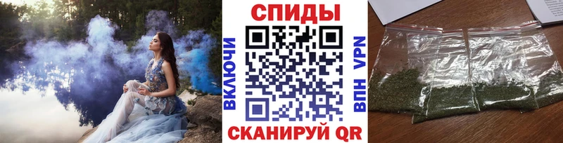 БУТИРАТ буратино  Красноперекопск 