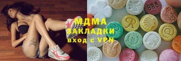 jwh Козловка