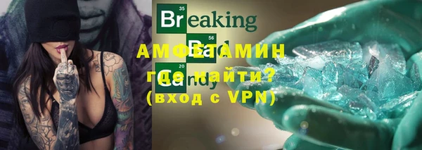 бошки Корсаков