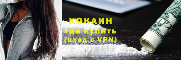 jwh Козловка