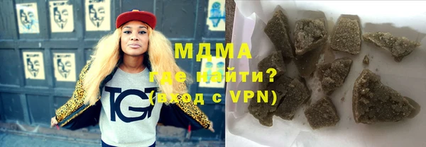 мескалин Козельск