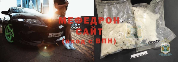 таблы Кодинск