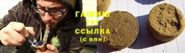 jwh Козловка