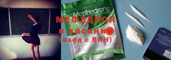 jwh Козловка