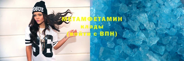 марки lsd Киреевск