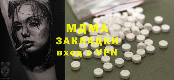 МДПВ Коряжма