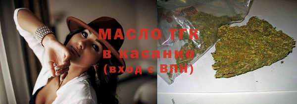 мескалин Козельск