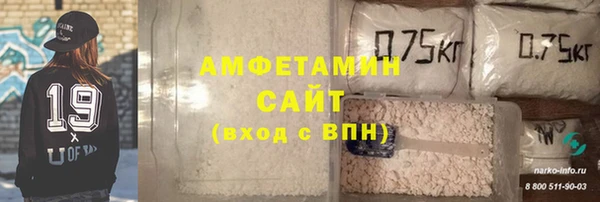 бошки Корсаков
