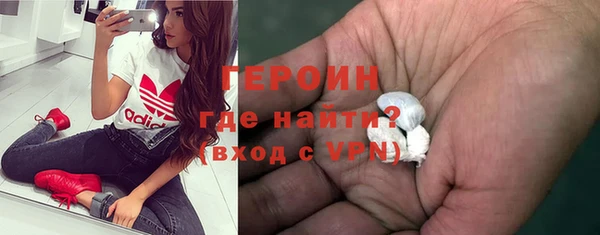 jwh Козловка