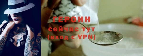 jwh Козловка
