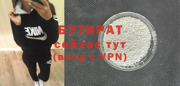 МДПВ Коряжма
