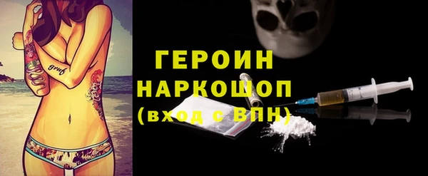 бошки Корсаков