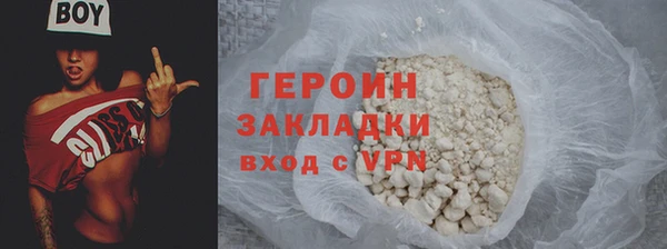 jwh Козловка