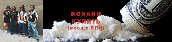 меф Киренск