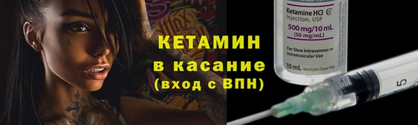 jwh Козловка