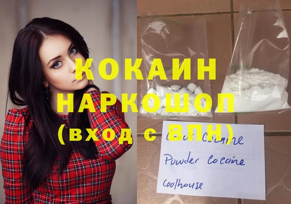 jwh Козловка
