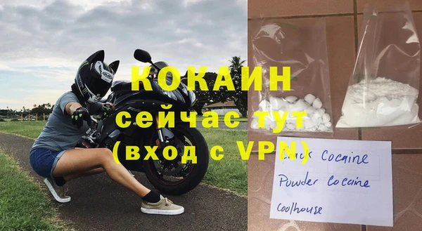 мескалин Козельск