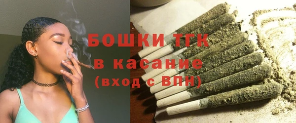 таблы Кодинск