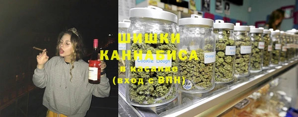 таблы Кодинск