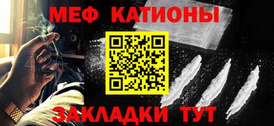 МДПВ Каменск-Шахтинский