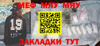 МДПВ Каменск-Шахтинский