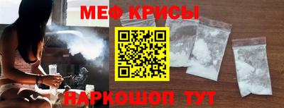 МДПВ Каменск-Шахтинский