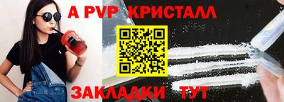 гашишное масло Каменск-Уральский
