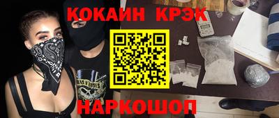 МДПВ Каменск-Шахтинский