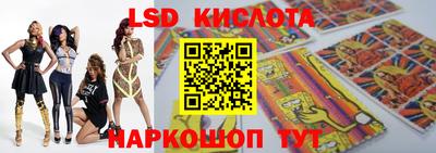 гашишное масло Каменск-Уральский