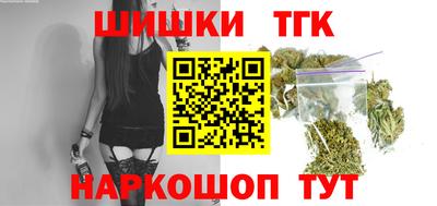 МДПВ Каменск-Шахтинский