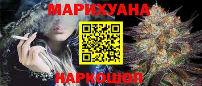 твердый Камень-на-Оби