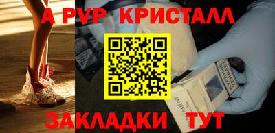 МДПВ Каменск-Шахтинский