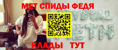 гашишное масло Каменск-Уральский