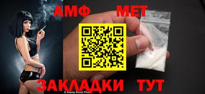 твердый Камень-на-Оби