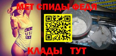 гашишное масло Каменск-Уральский