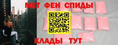 твердый Камень-на-Оби