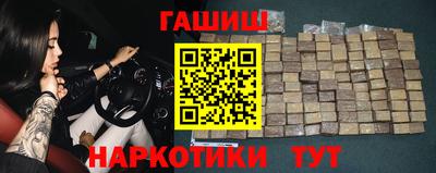 твердый Камень-на-Оби
