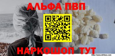 гашишное масло Каменск-Уральский