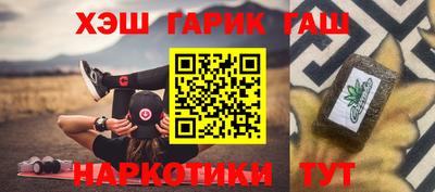 МДПВ Каменск-Шахтинский
