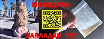 гашишное масло Каменск-Уральский