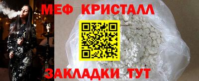 твердый Камень-на-Оби