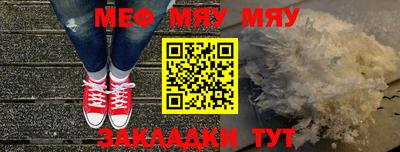 МДПВ Каменск-Шахтинский