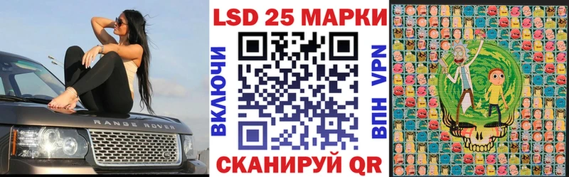 Марки NBOMe 1,5мг  Красноперекопск 